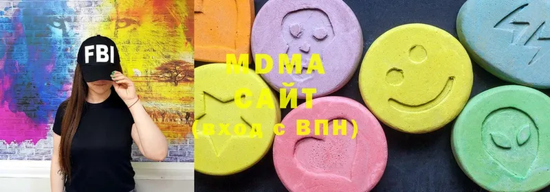 цены   ссылка на мегу ссылка  MDMA VHQ  Иннополис 